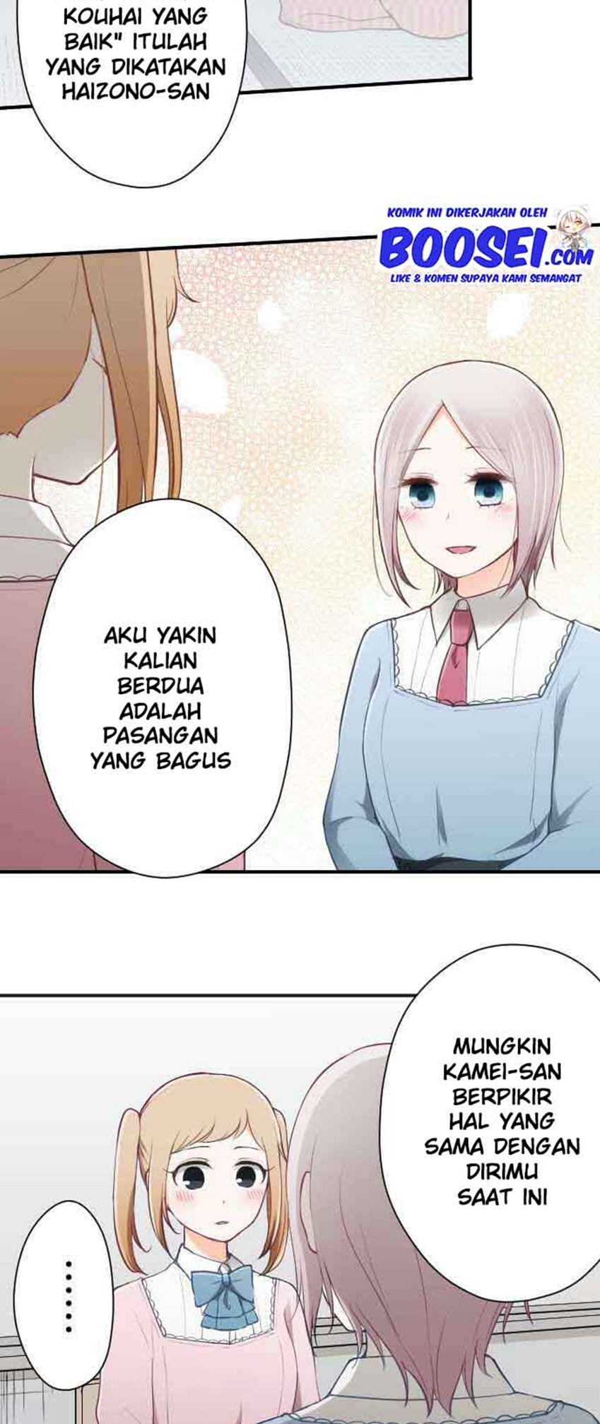 Halaman 17 dari 28