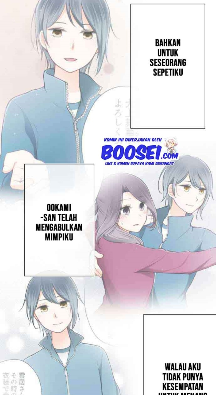 Halaman 30 dari 33