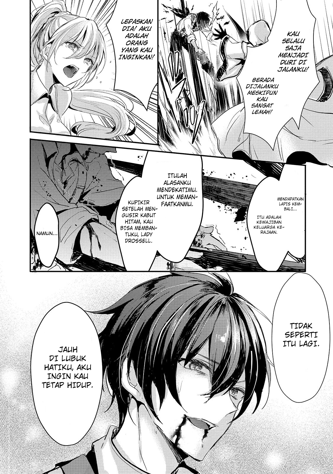 Halaman 20 dari 32