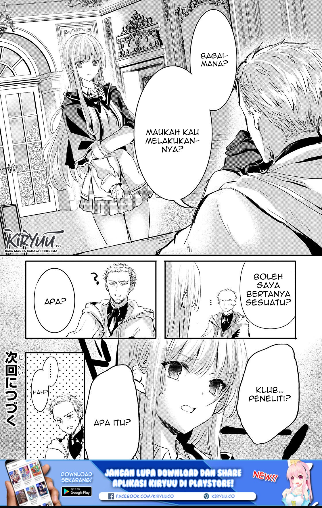 Halaman 17 dari 17