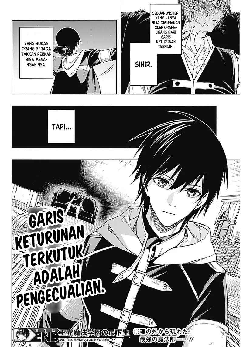 Halaman 22 dari 22