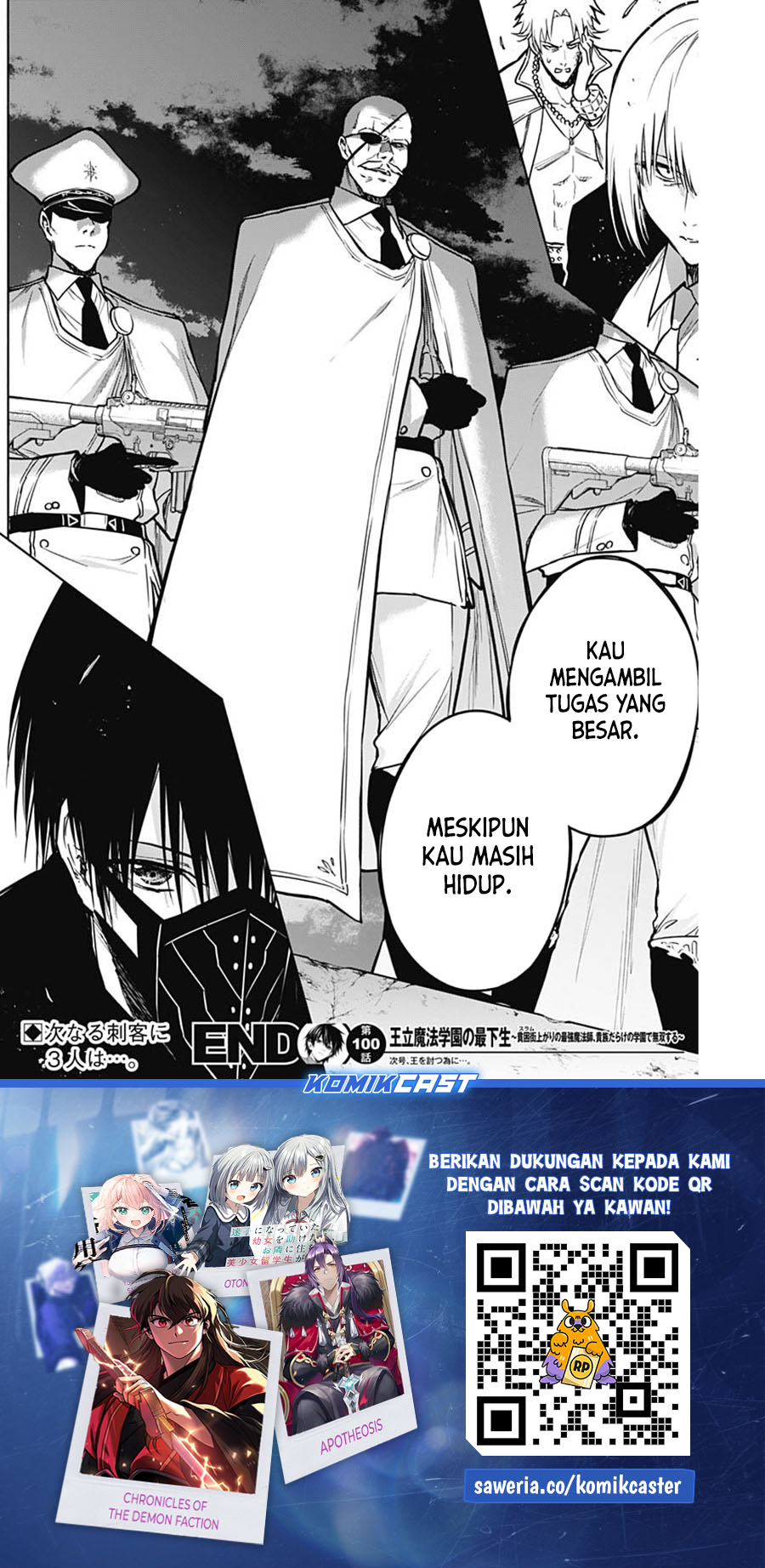 Halaman 19 dari 20
