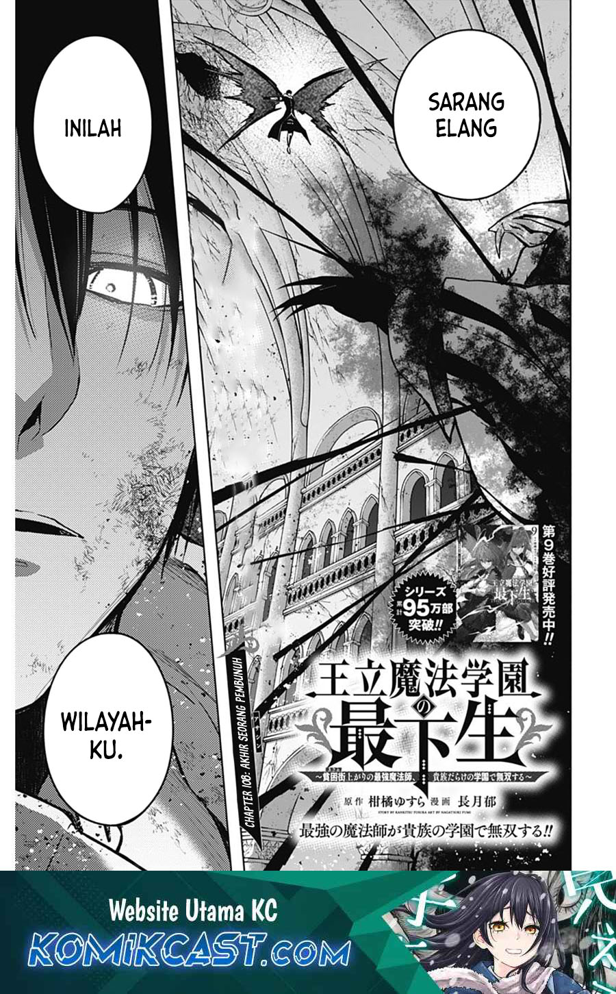 Halaman 2 dari 19