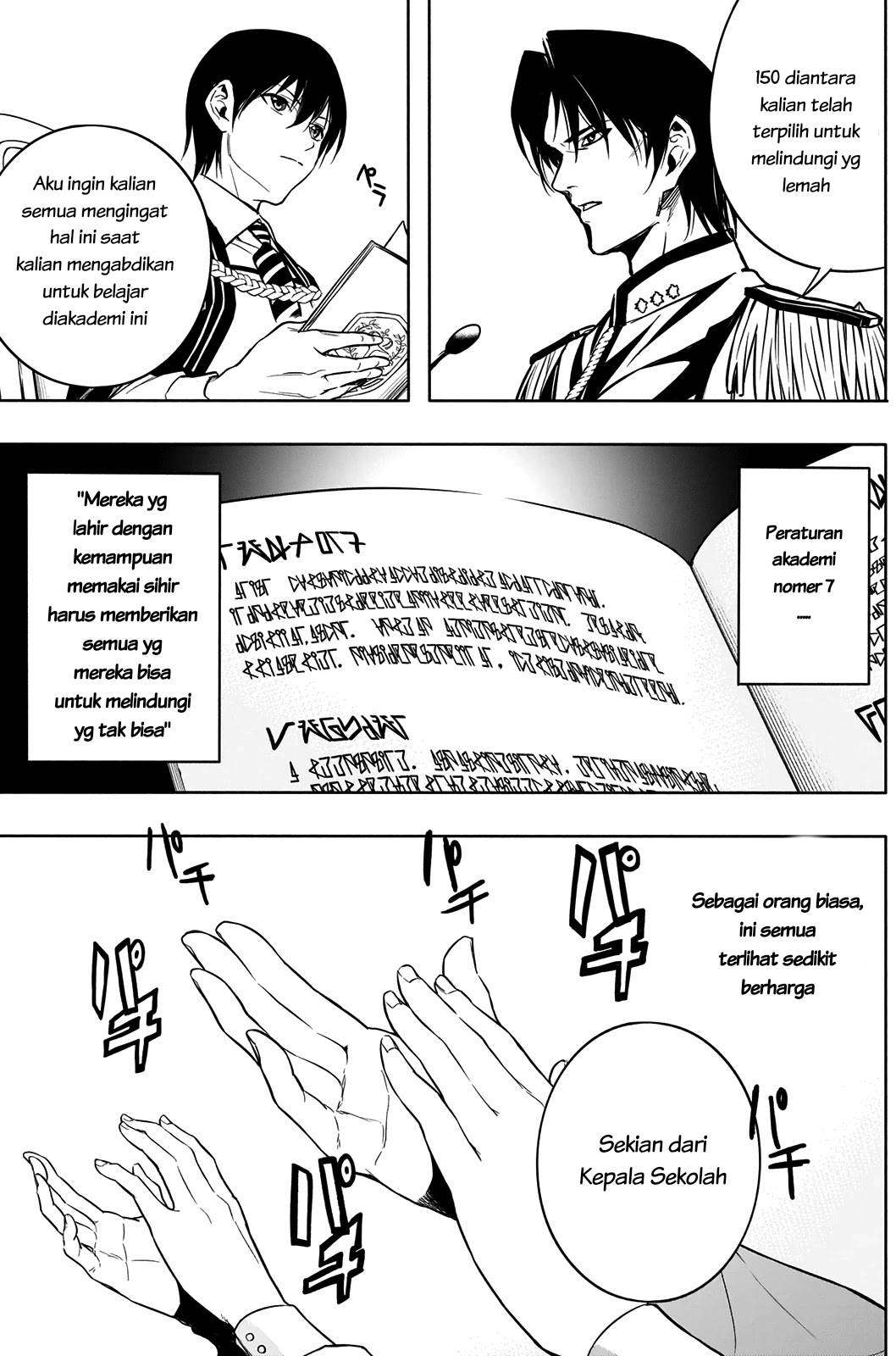 Halaman 13 dari 20