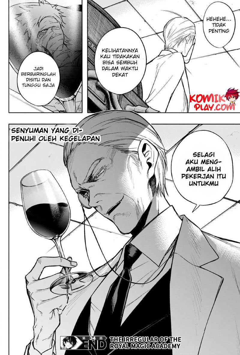 Halaman 20 dari 20