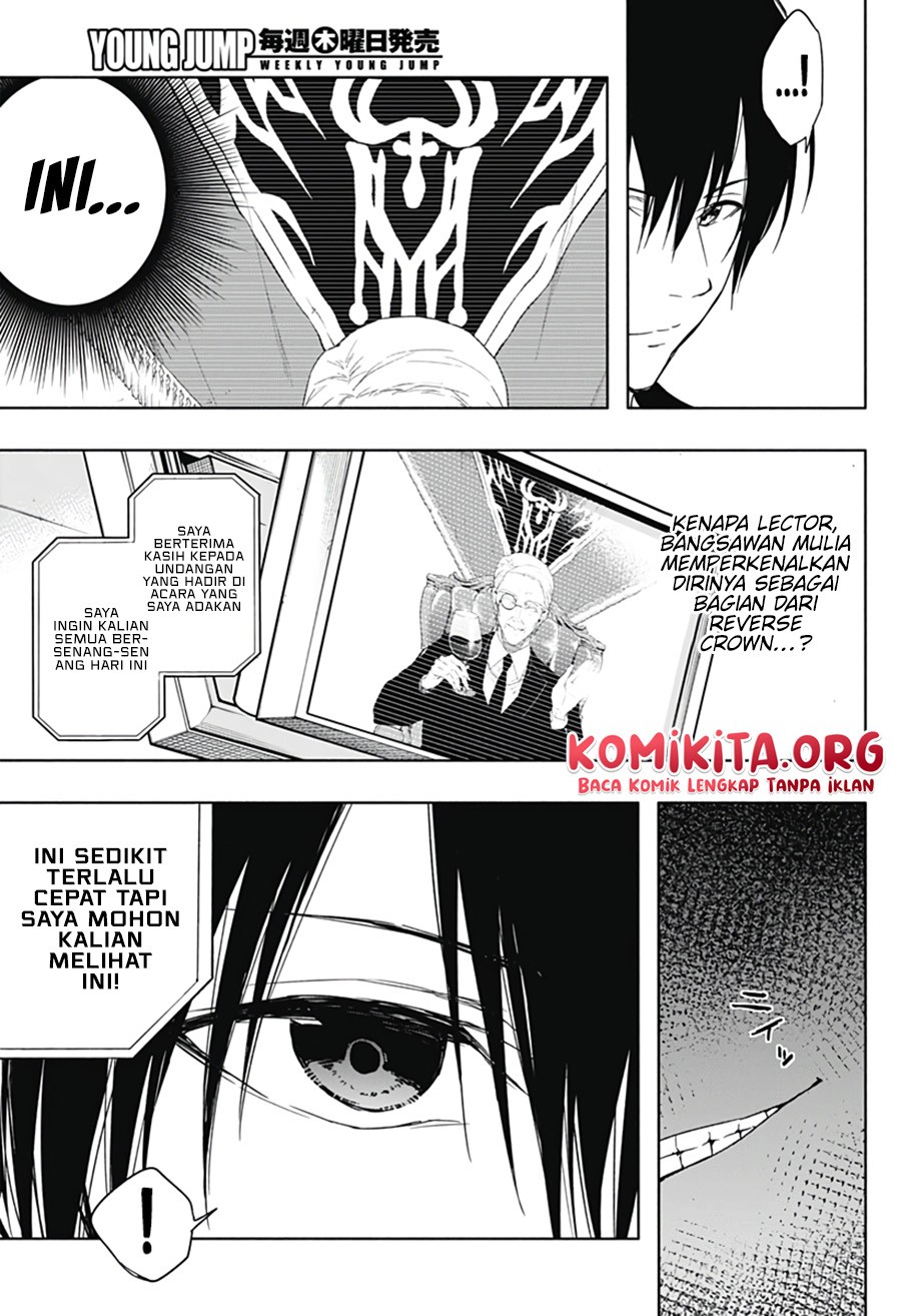 Halaman 19 dari 20
