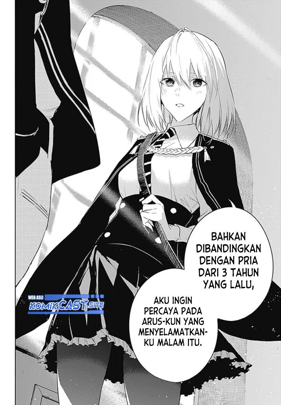Halaman 15 dari 20