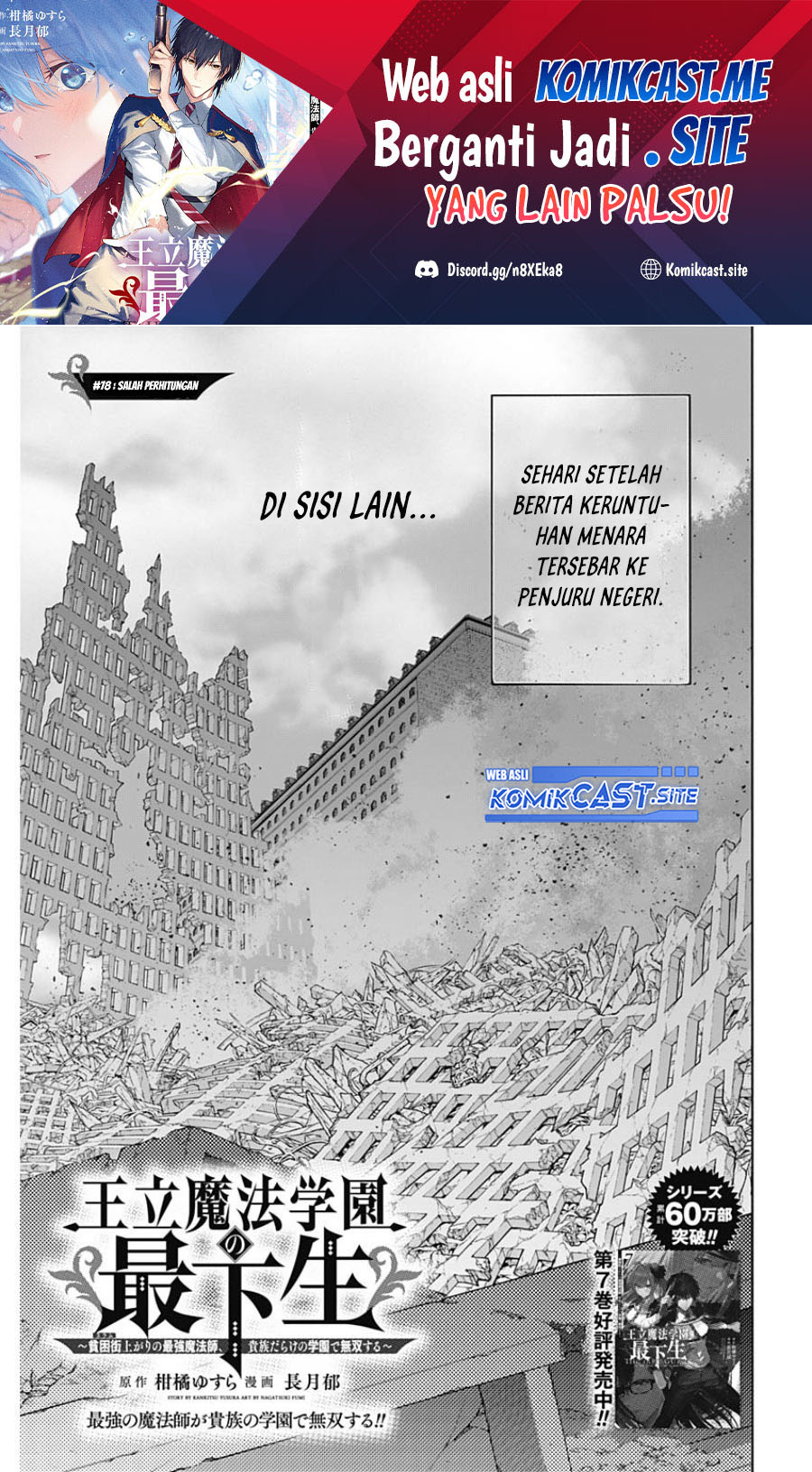Halaman 2 dari 20