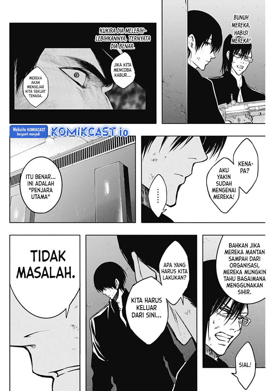 Halaman 11 dari 20