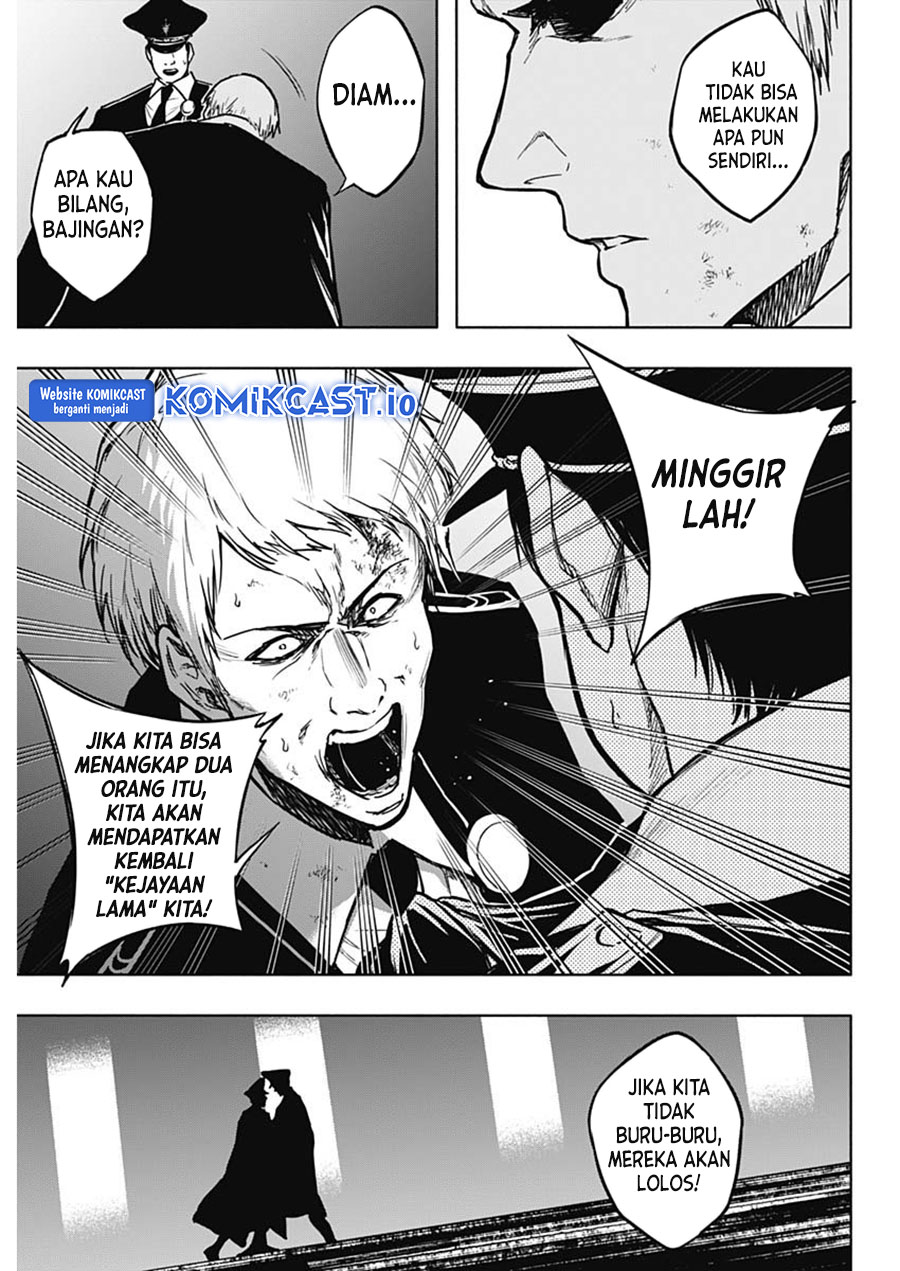 Halaman 12 dari 20