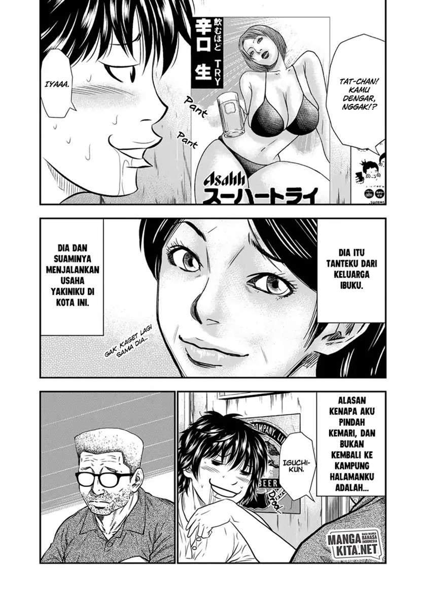 Halaman 15 dari 45