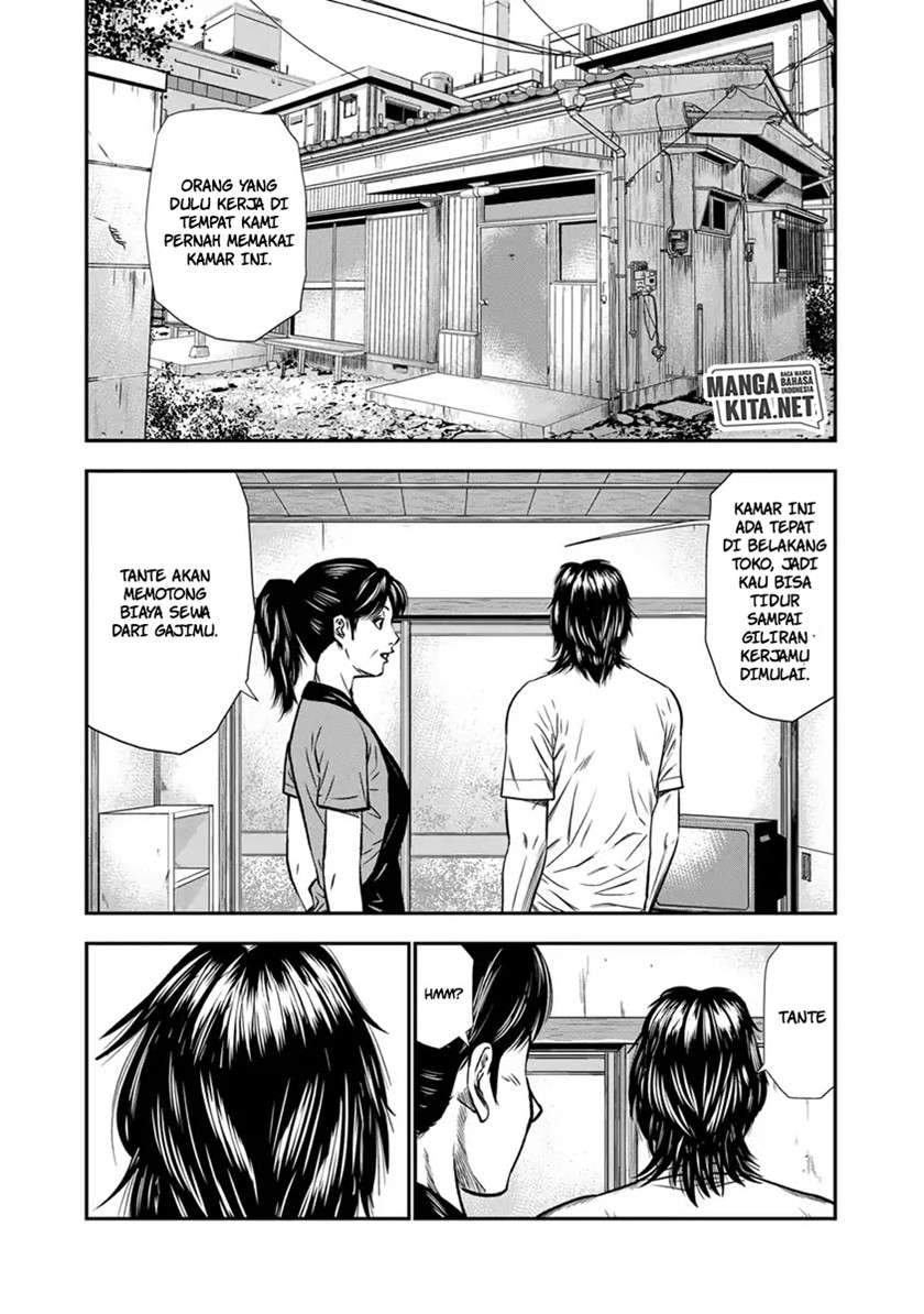 Halaman 19 dari 45
