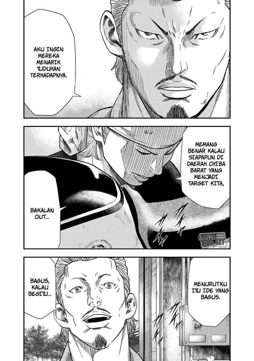 Halaman 24 dari 25
