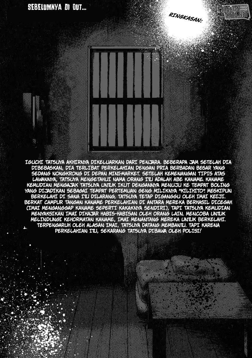 Halaman 5 dari 25