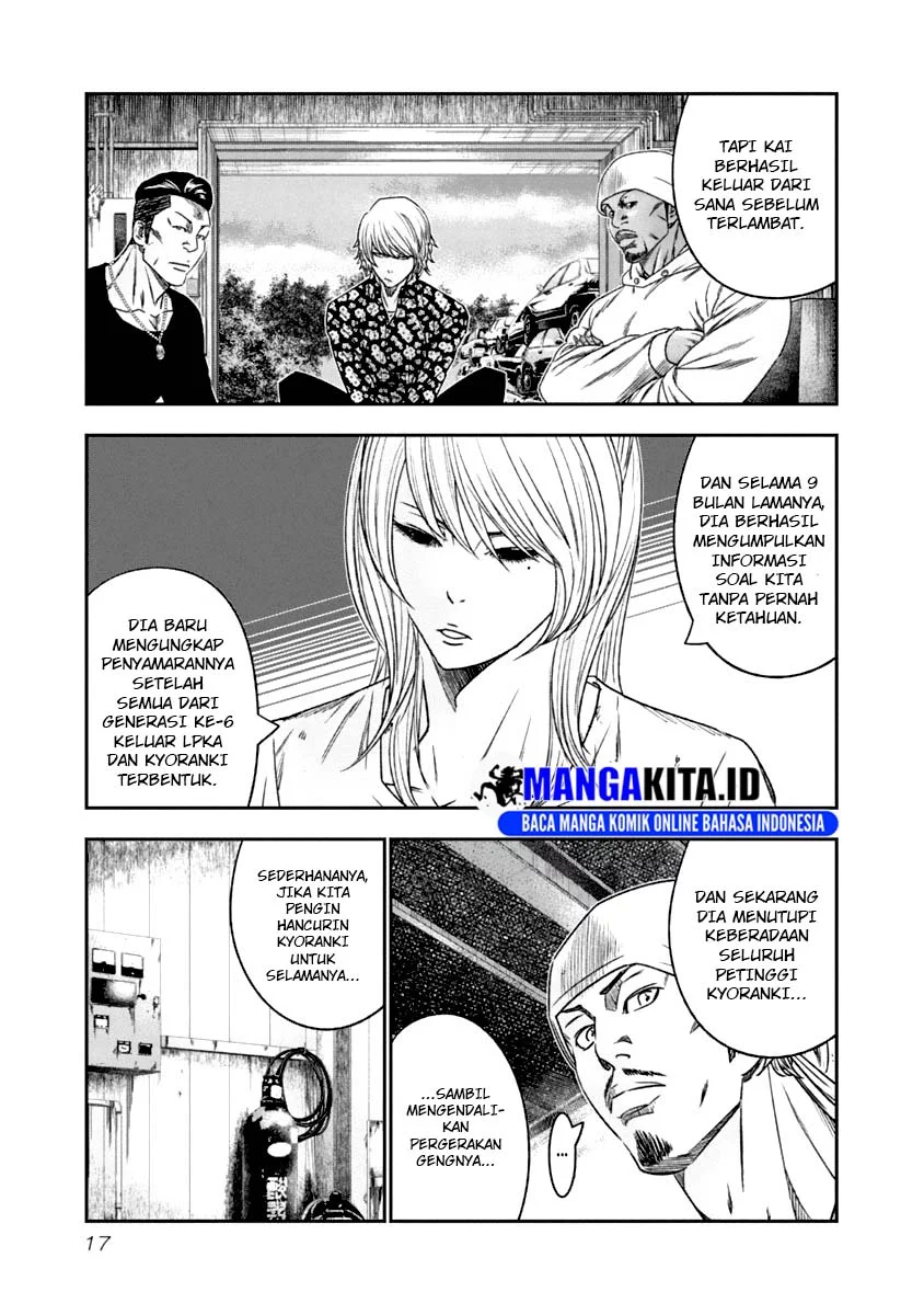 Halaman 16 dari 20