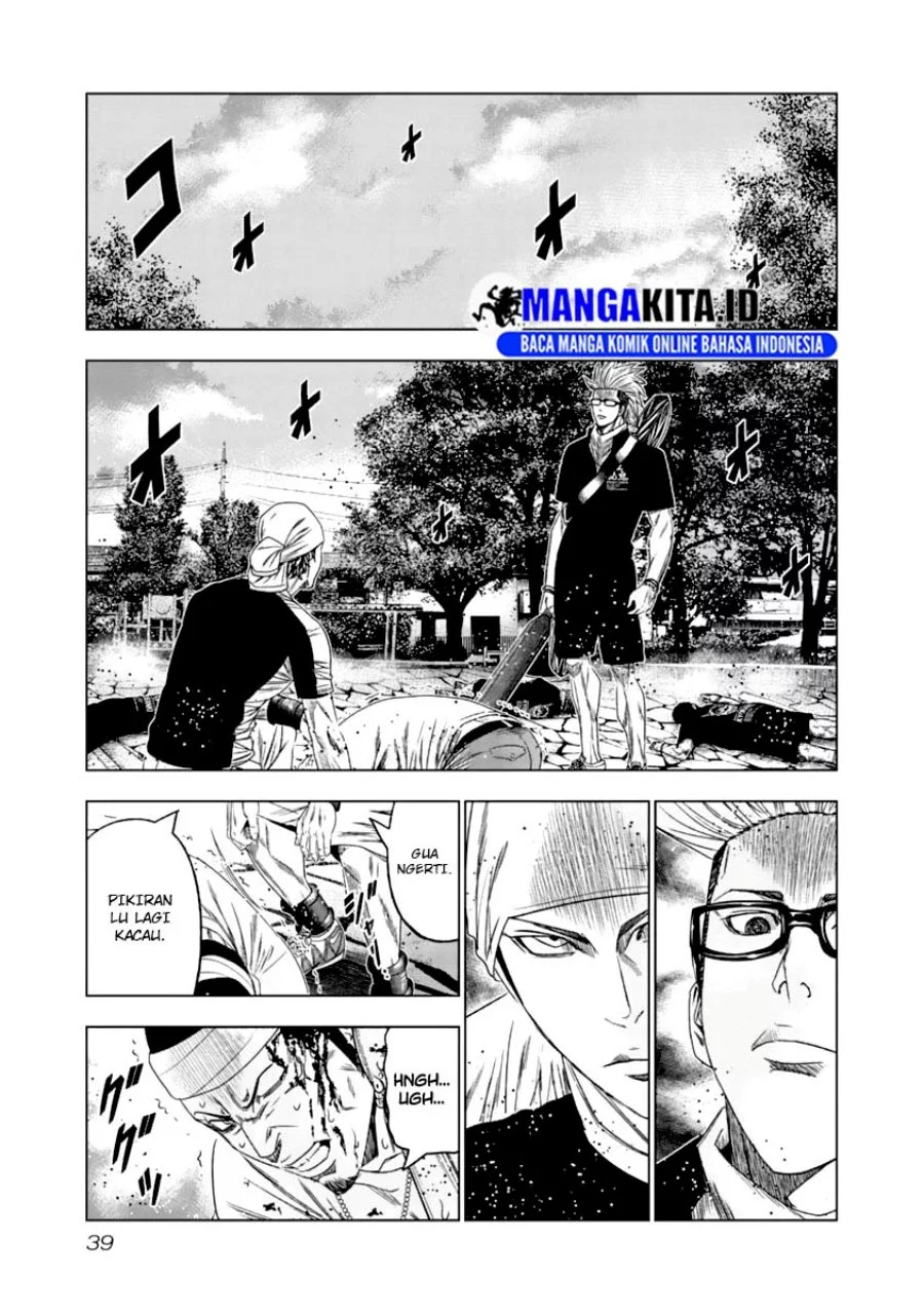 Halaman 17 dari 20