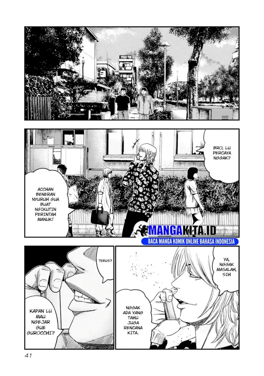 Halaman 19 dari 20