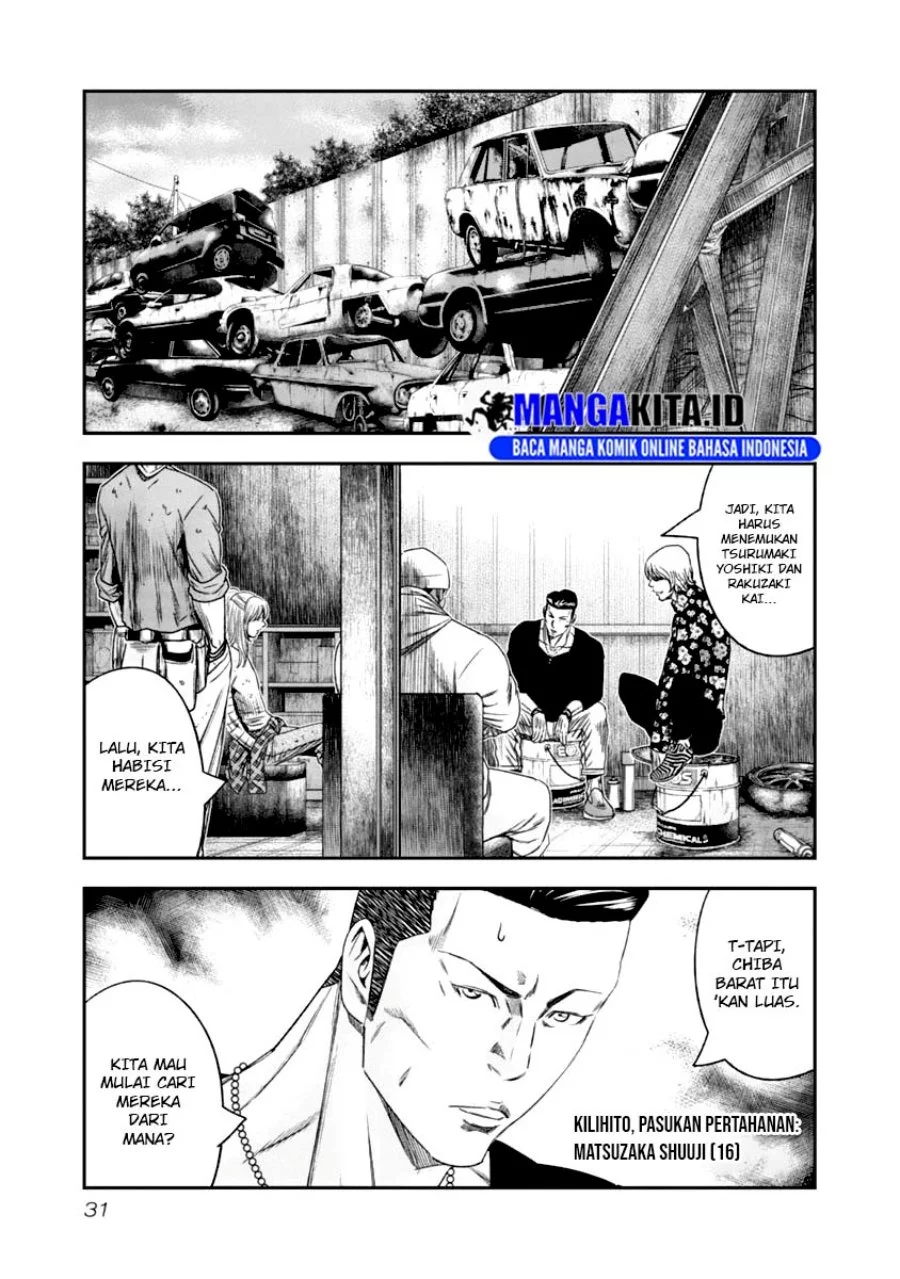 Halaman 9 dari 20