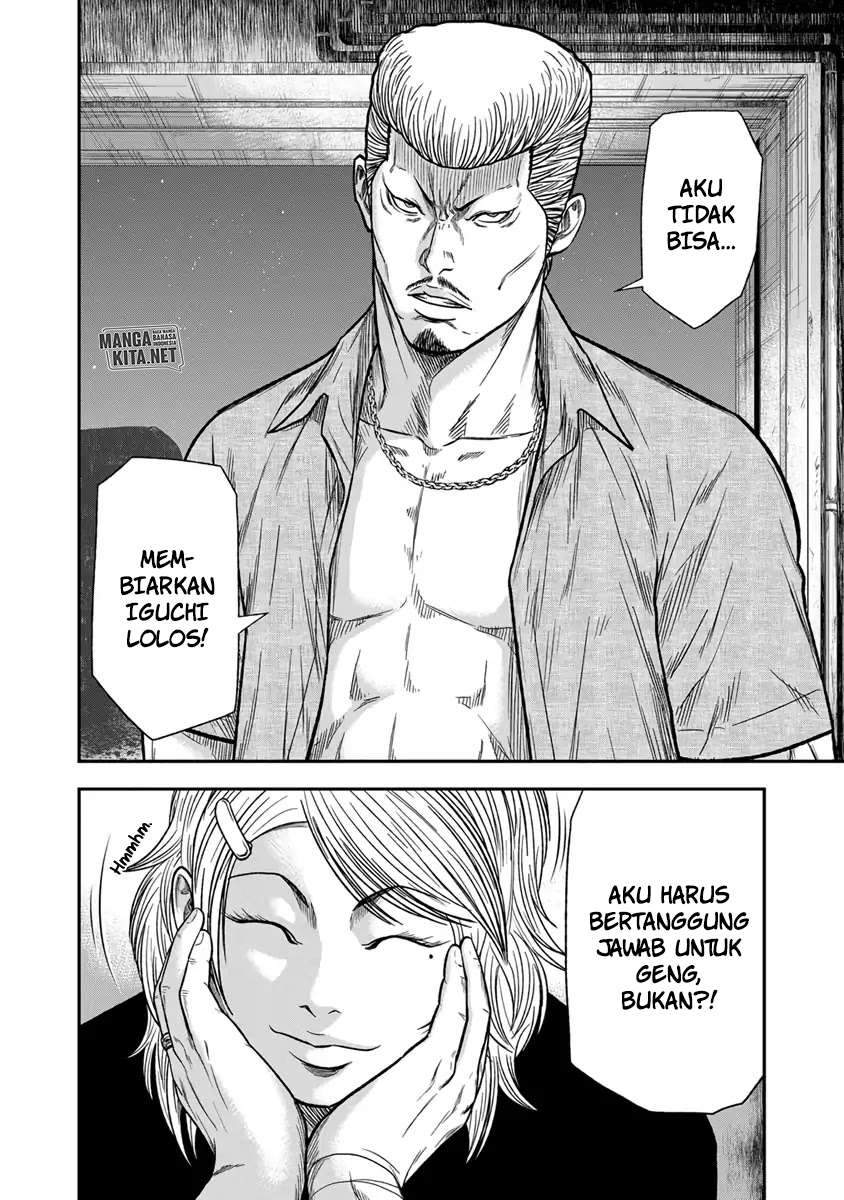 Halaman 15 dari 21