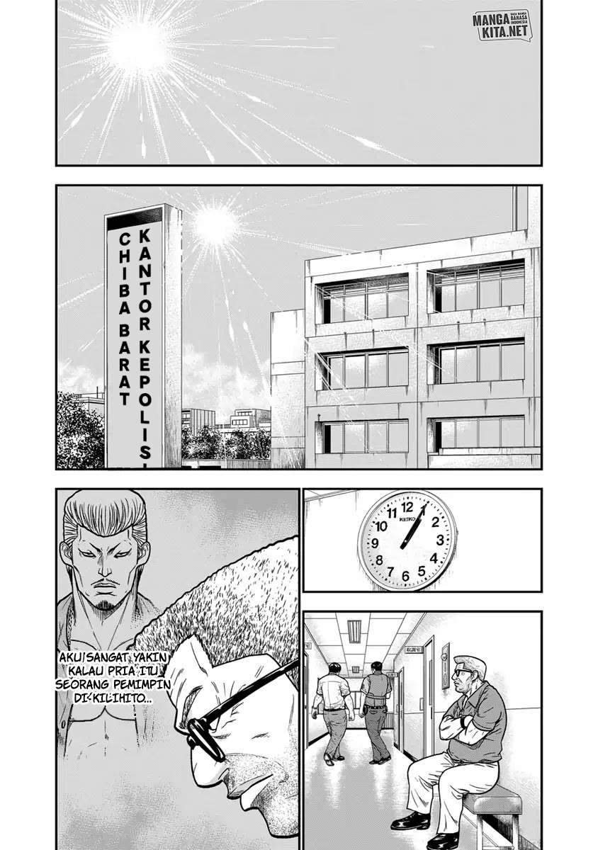 Halaman 18 dari 21