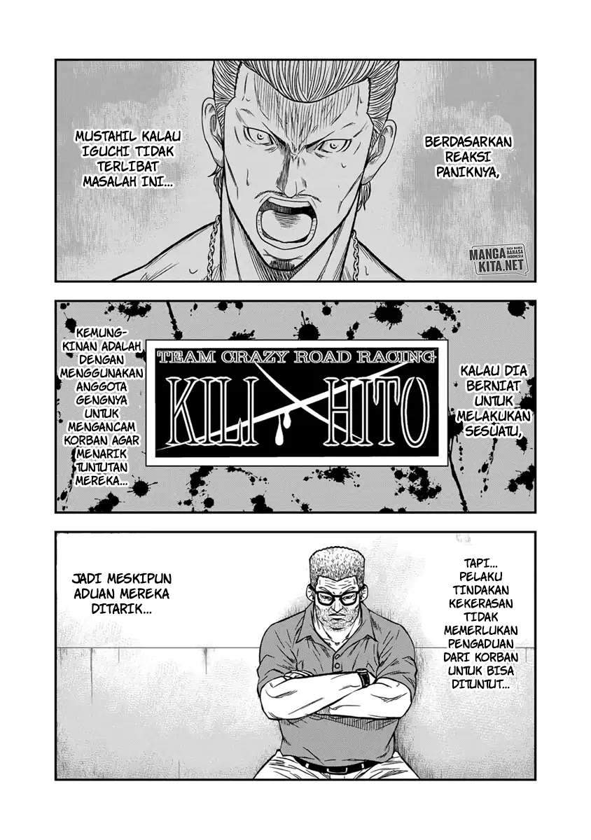 Halaman 19 dari 21