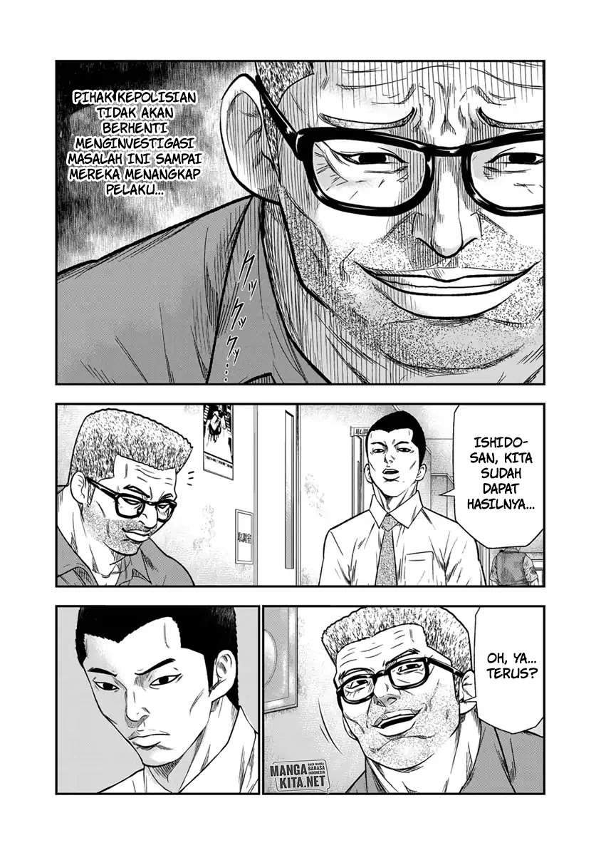 Halaman 20 dari 21