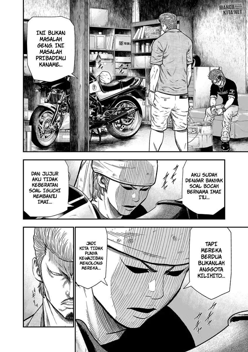 Halaman 3 dari 21