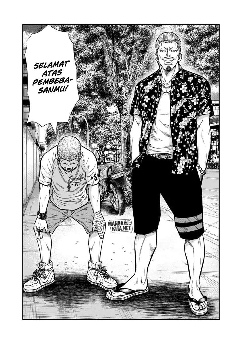 Halaman 3 dari 23