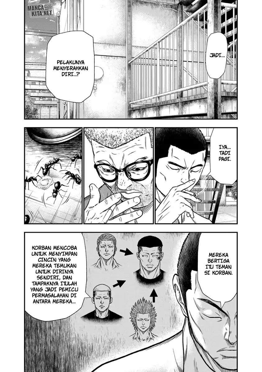Halaman 5 dari 23