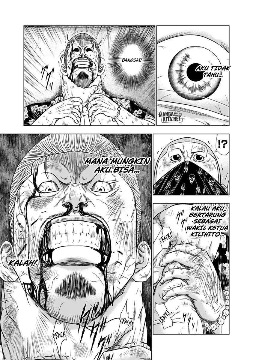 Halaman 8 dari 23