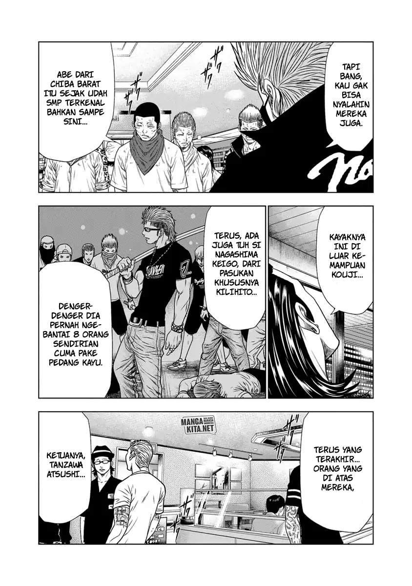 Halaman 17 dari 21