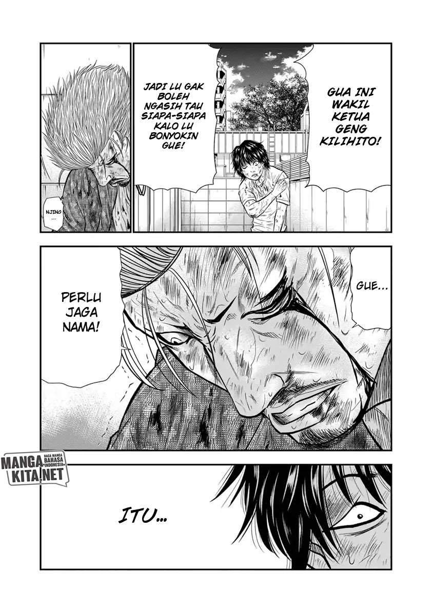 Halaman 20 dari 27