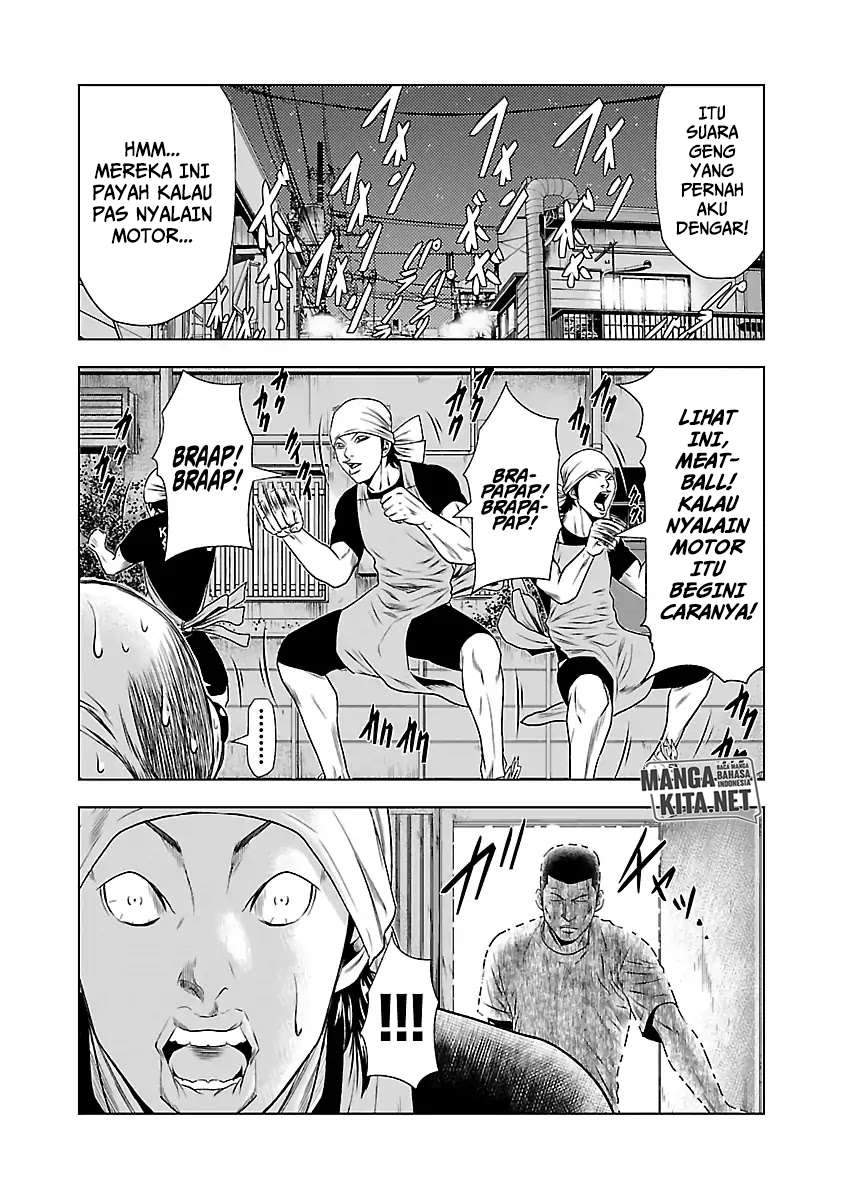 Halaman 20 dari 25