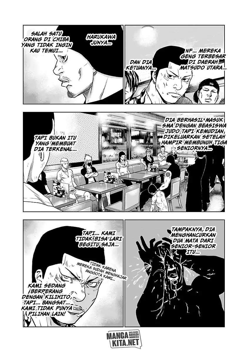 Halaman 24 dari 25