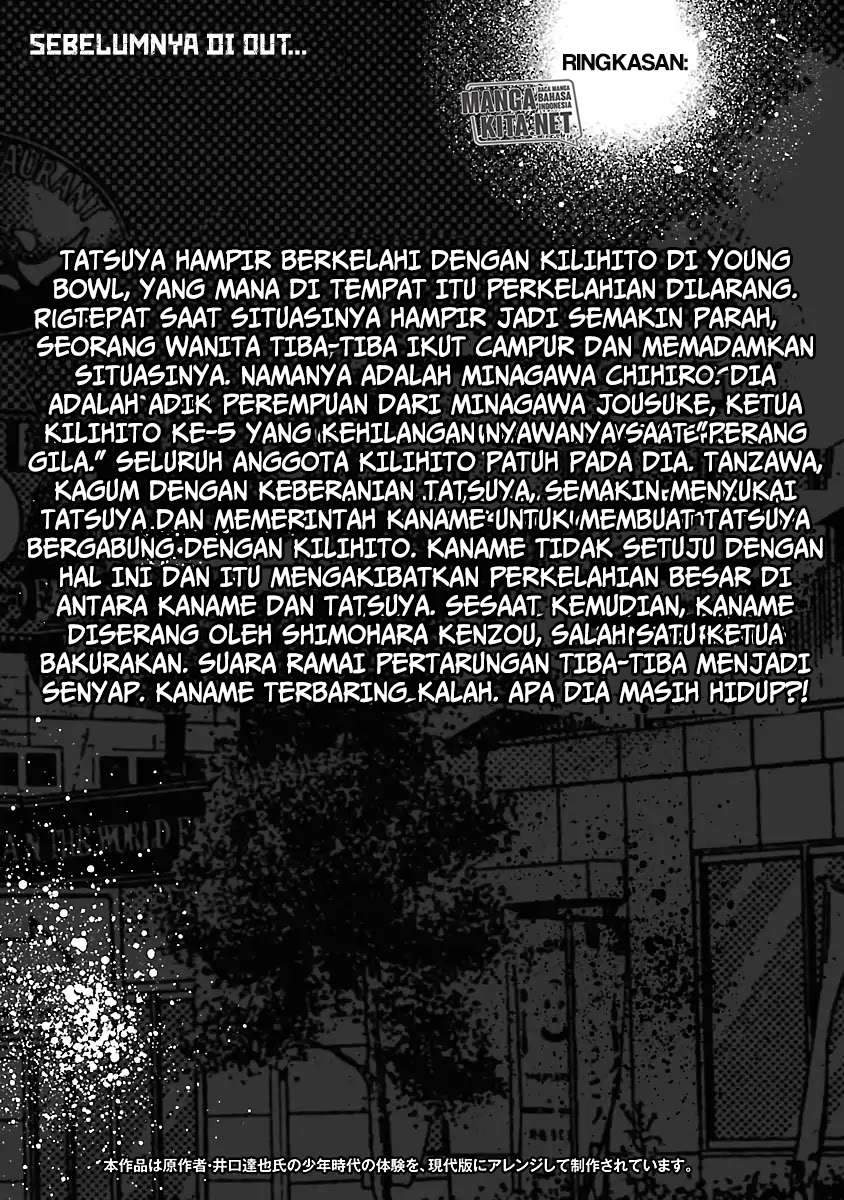 Halaman 5 dari 23