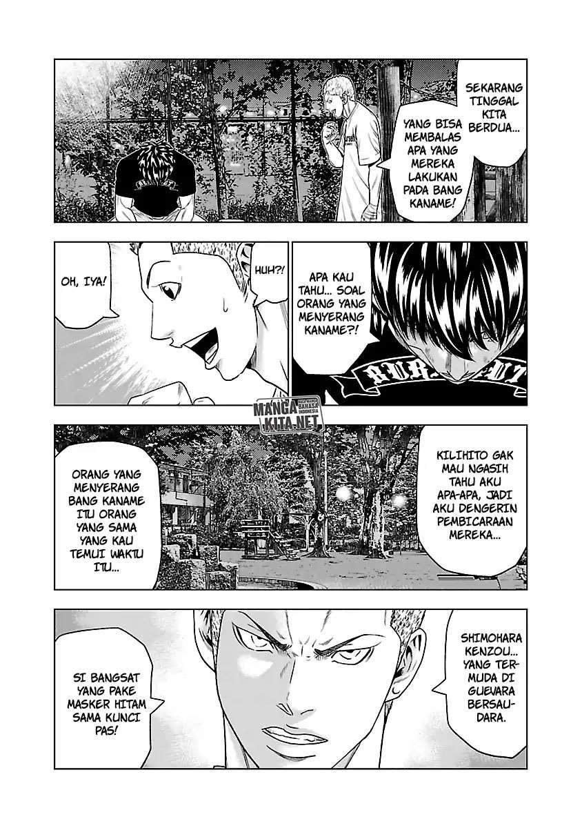 Halaman 17 dari 20