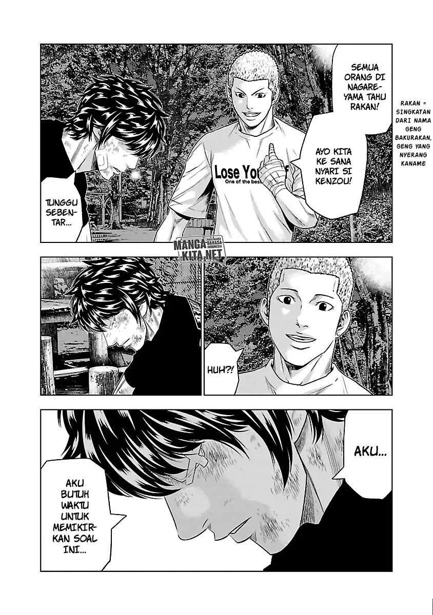 Halaman 19 dari 20