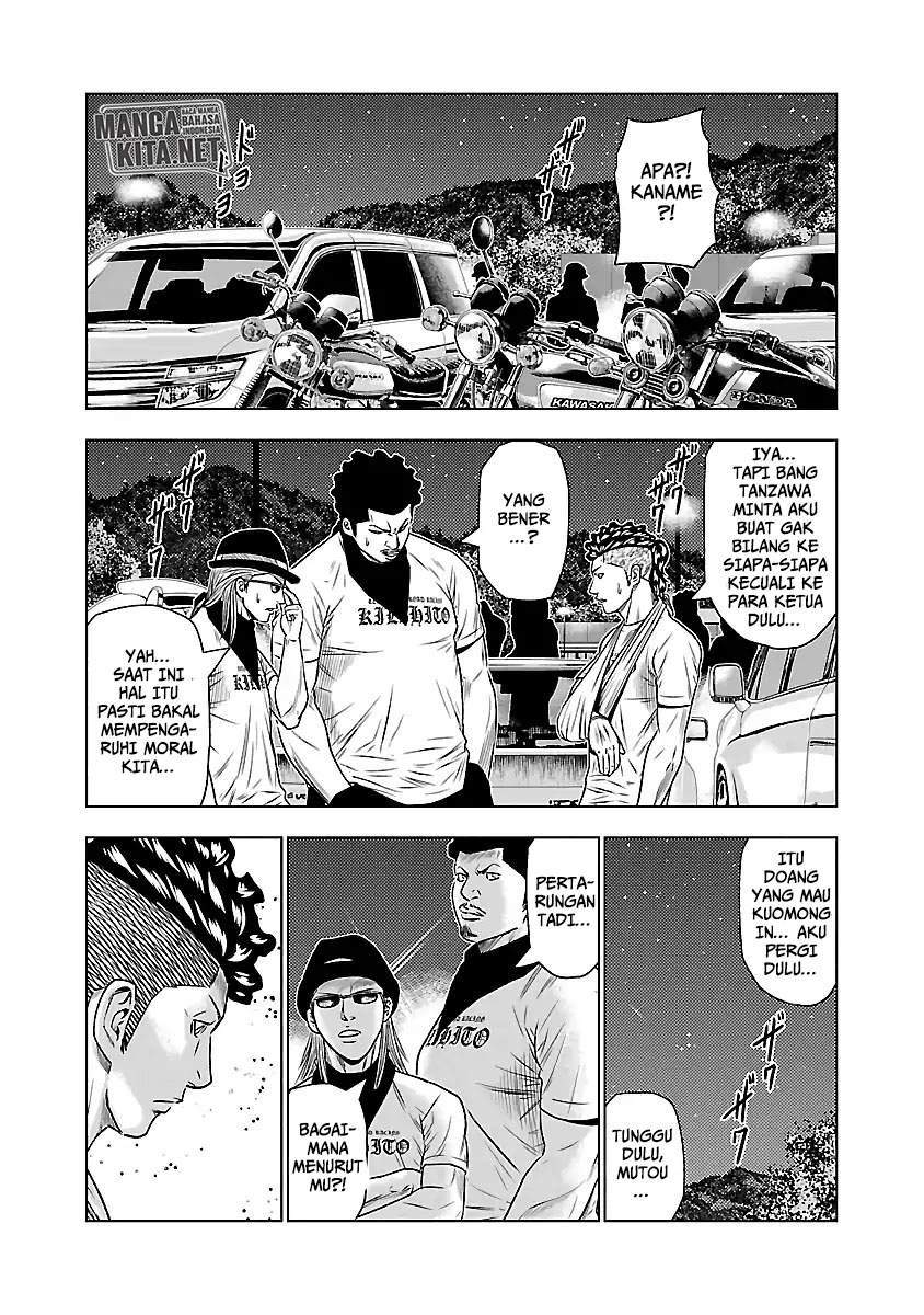 Halaman 12 dari 23