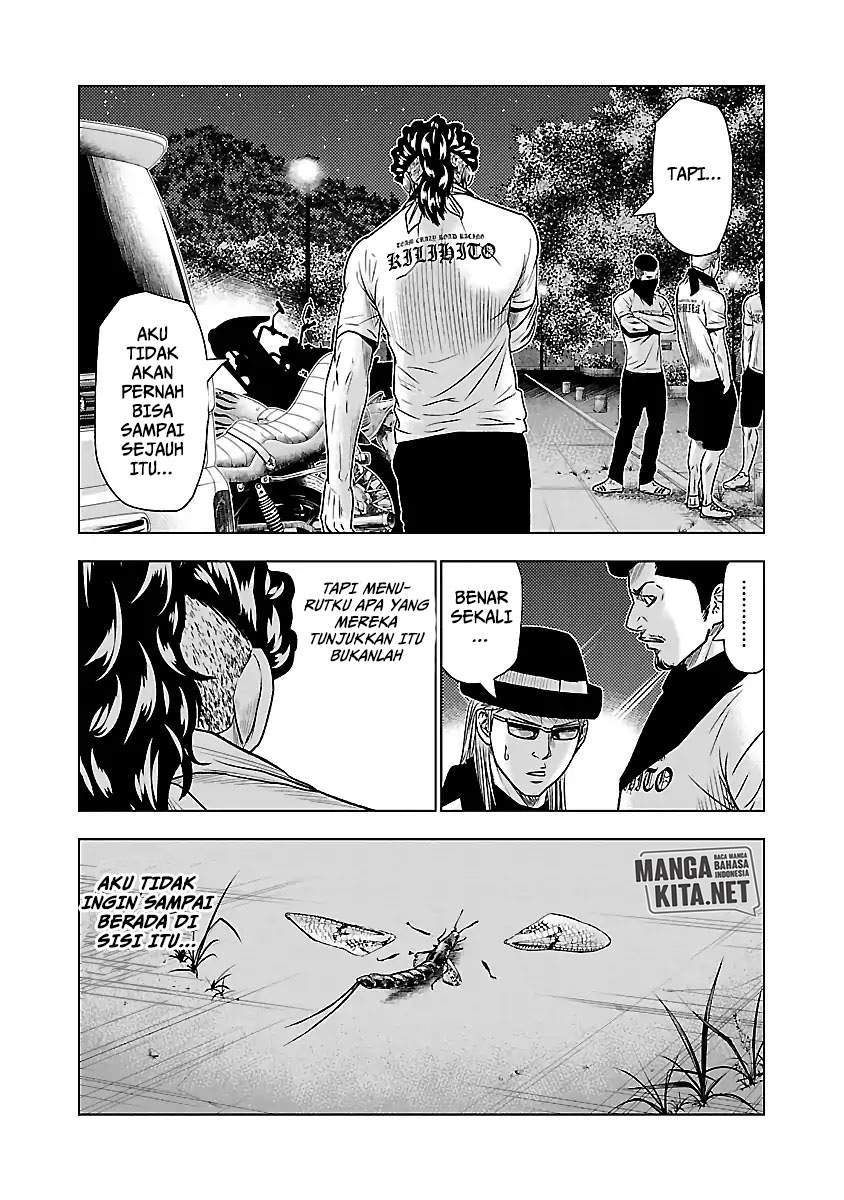 Halaman 14 dari 23