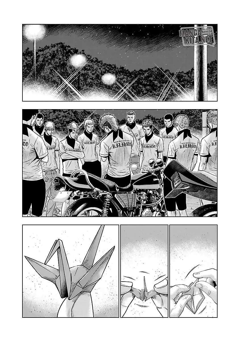 Halaman 22 dari 23