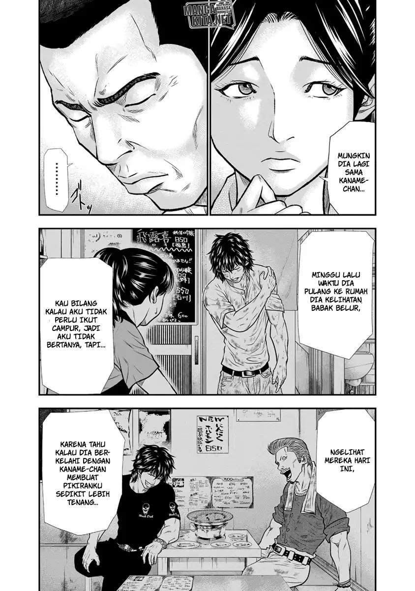 Halaman 14 dari 19