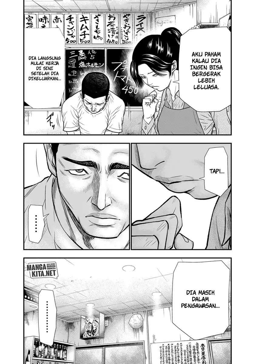 Halaman 15 dari 19