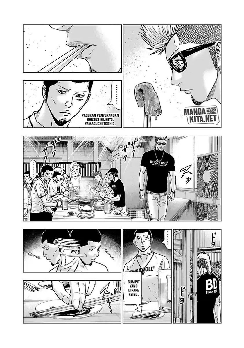 Halaman 12 dari 26