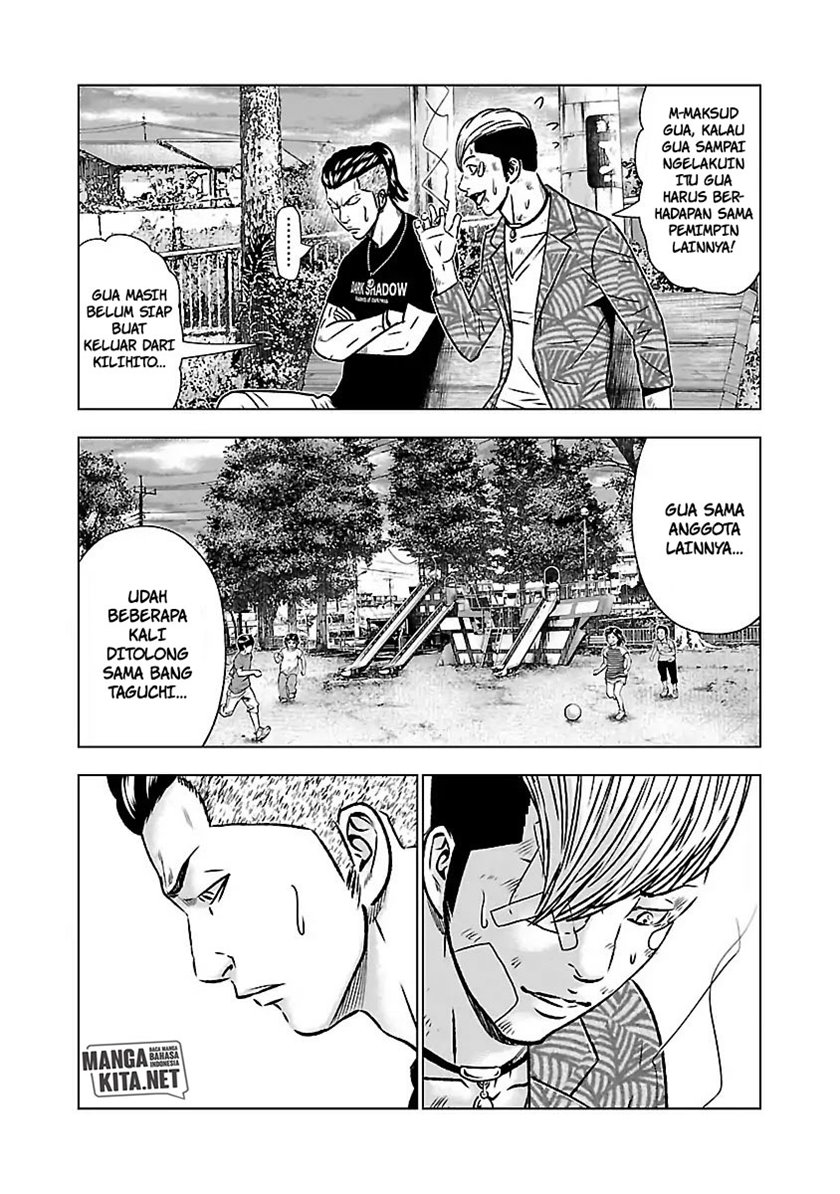 Halaman 18 dari 21