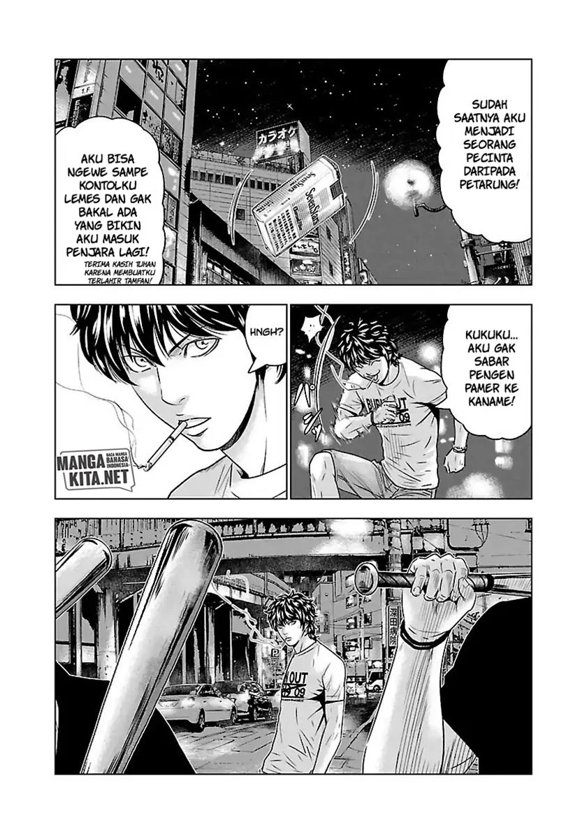 Halaman 17 dari 21