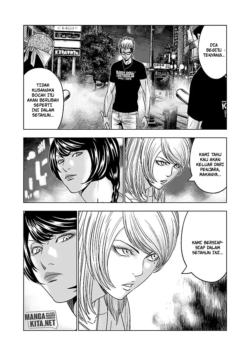 Halaman 5 dari 20