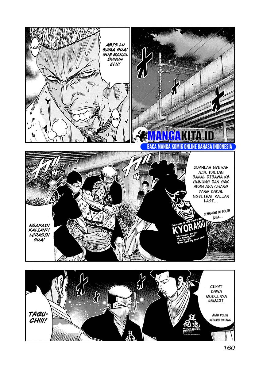 Halaman 13 dari 21