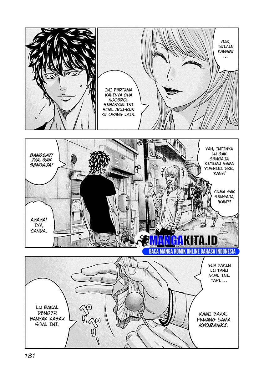 Halaman 14 dari 21
