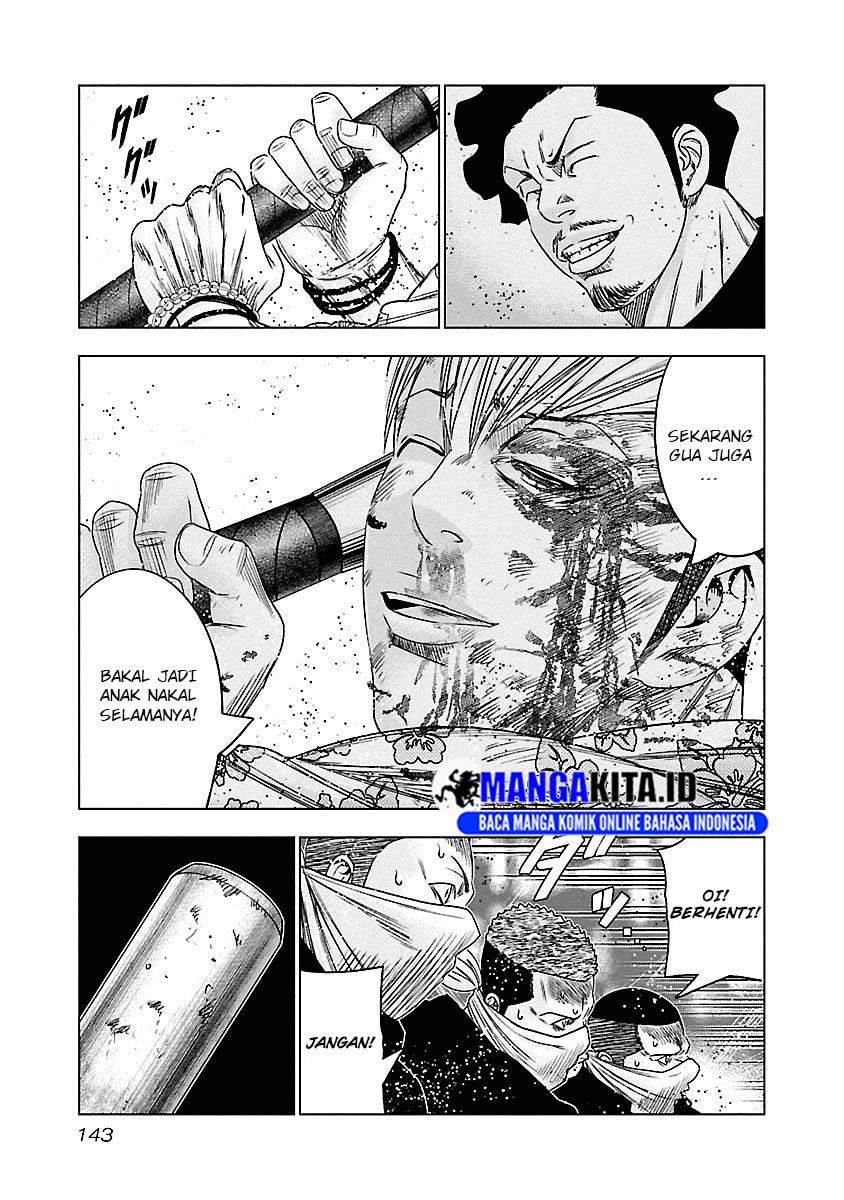 Halaman 19 dari 22
