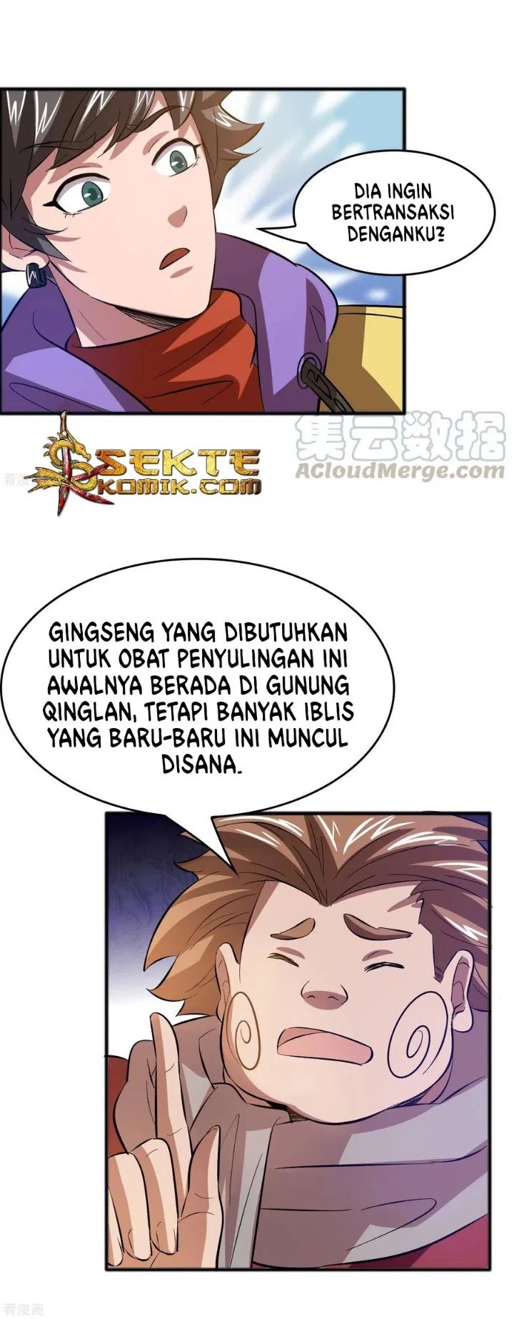 Halaman 17 dari 30